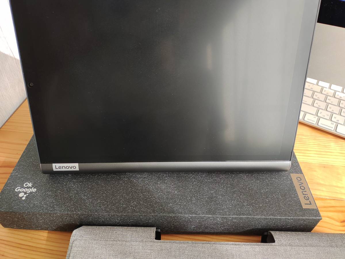 Lenovo YOGA SMART TAB 10インチ YT-X705L LTE/WIFI SD256GB付 Lenovo YOGA SMART TAB 10インチ YT-X705L LTE/WIFI SD256GB付