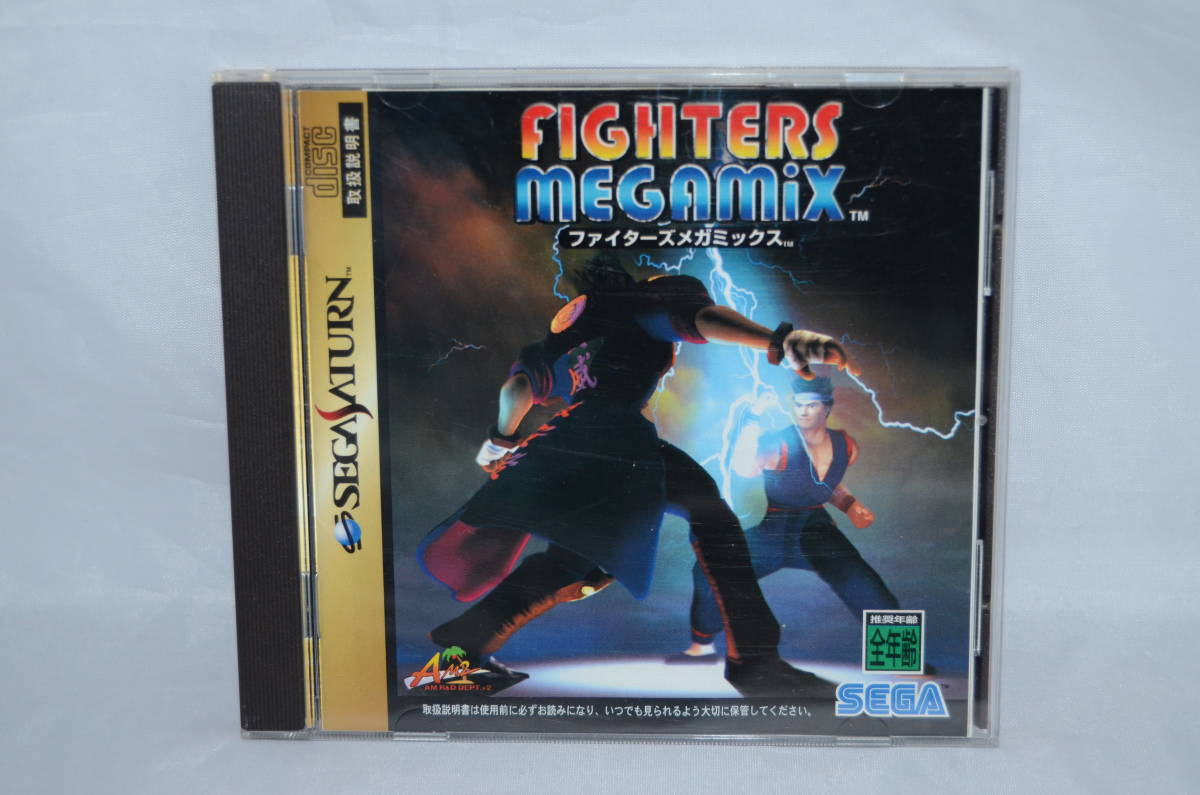 セガサターンソフト ファイターズメガミックス FIGHTERS MEGAMiXの画像1