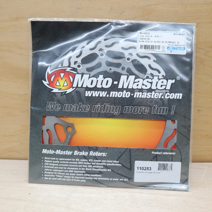 スズキ RM-Z250 450 05-10 Moto-Master オフロード 211026AD0029 引出物 フレイムステンローター 芸能人愛用 MM110253S