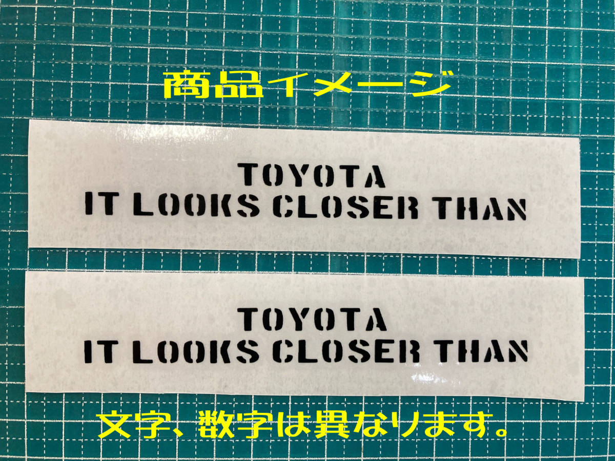 ＵＳミラーステッカー スズキ　ステンシル　２枚　送料無料！_画像4