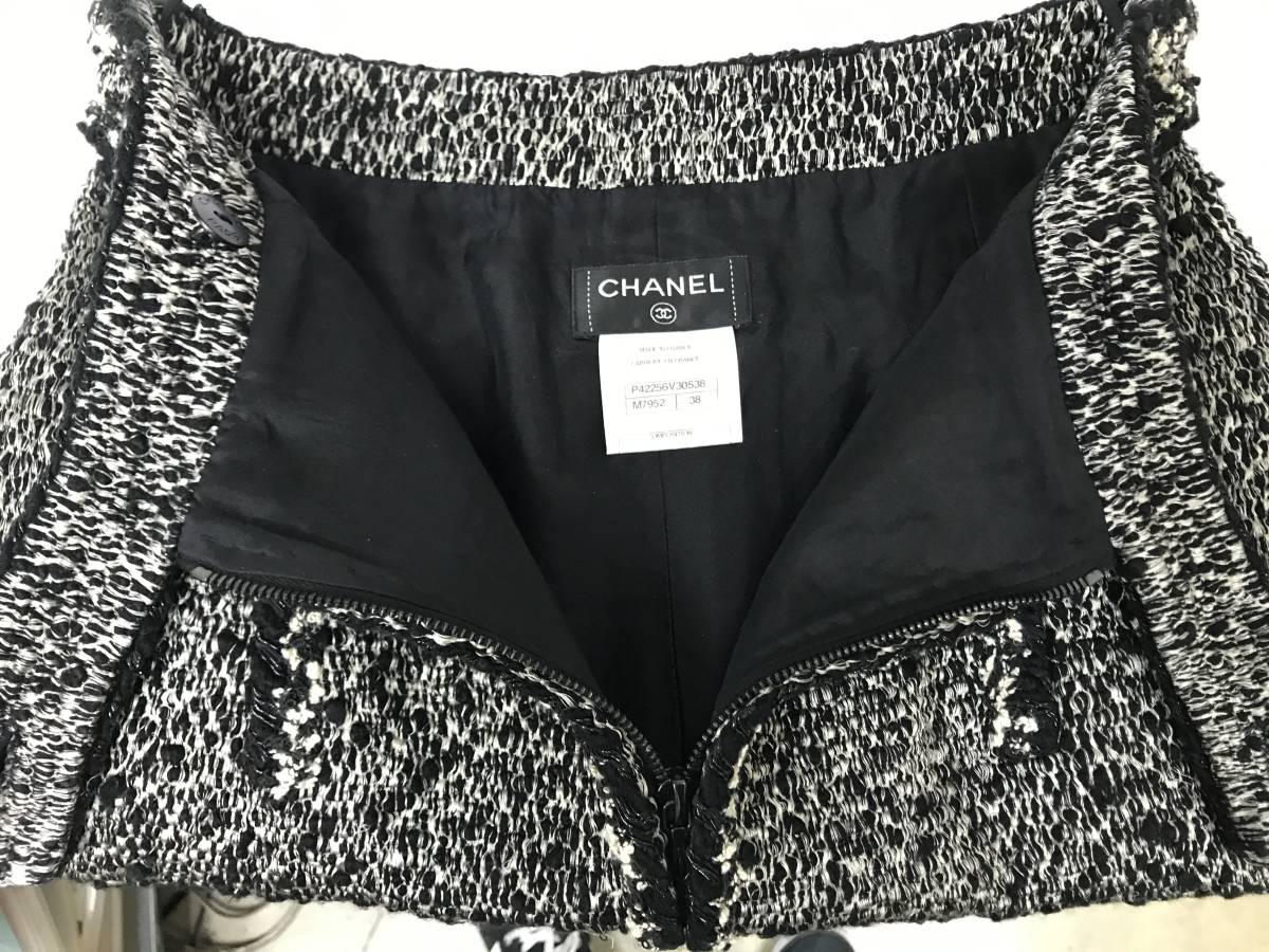 レアなボタン!CHANEL シャネル ツイードスカート ジュエリーボタン 38