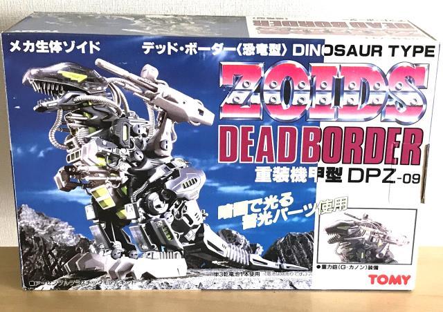 【ゾイド・ZOIDS】デッドボーダー　1989年製　タルボサウルス型　未組立_画像1