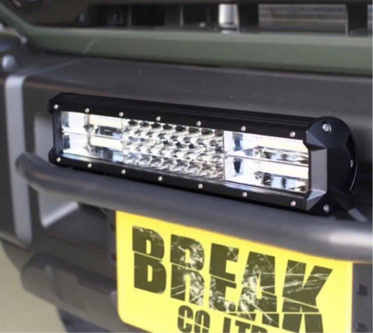 フラワーB ブルーグレイ LEDワークライト 360w ライトバー 66cm フォグ