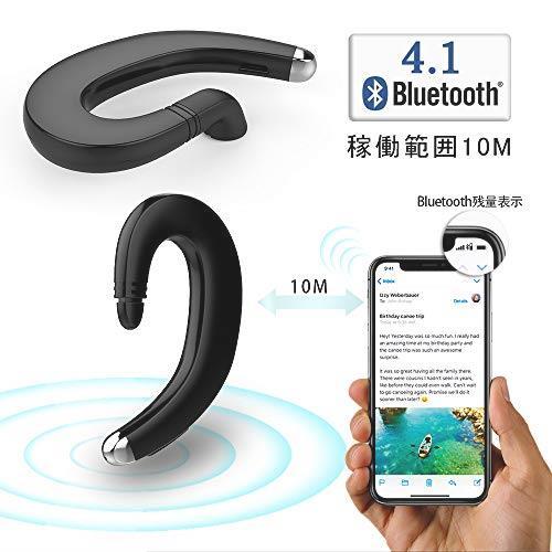  Bluetooth ヘッドセット V4.1 ワイヤレスイヤホン 片耳 超軽量 耳掛け式 イヤホン 左右耳兼用 高音質 ハンズフリー通話 マイク内蔵_画像8