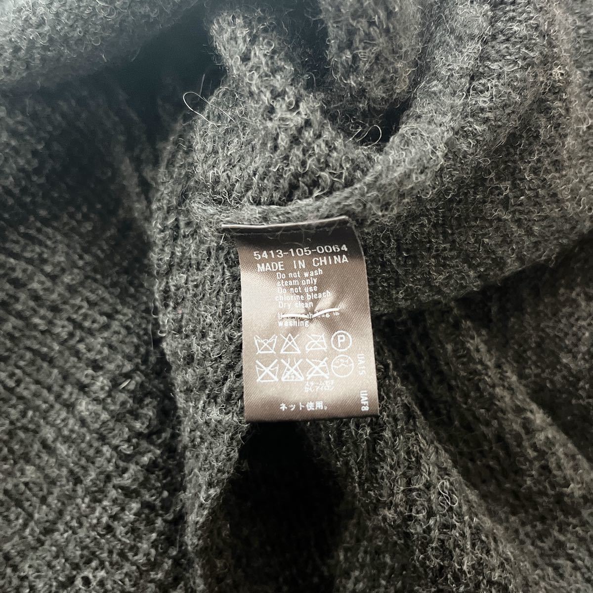 美品 ASTRAET アストラット ウール混 タートルネック ハイネック