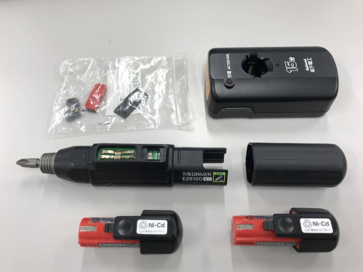 Yahoo!オークション - 松下電工 充電DRIVER EZ6120ミニ Yahoo!オークション - 松下電工 充電DRIVER EZ6120ミニ