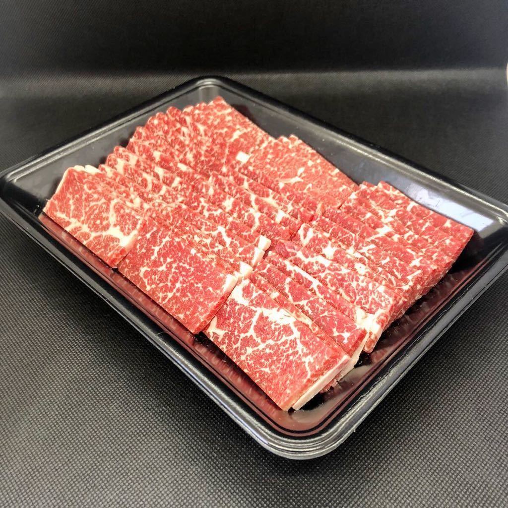 【同梱OK】 北海道産黒毛和牛カルビ(400g×3) ②焼肉/ステーキ/BBQ/バーベキュー/ギフト/贈答/お歳暮/4129/1円スタート/黒毛和牛/国産_画像4