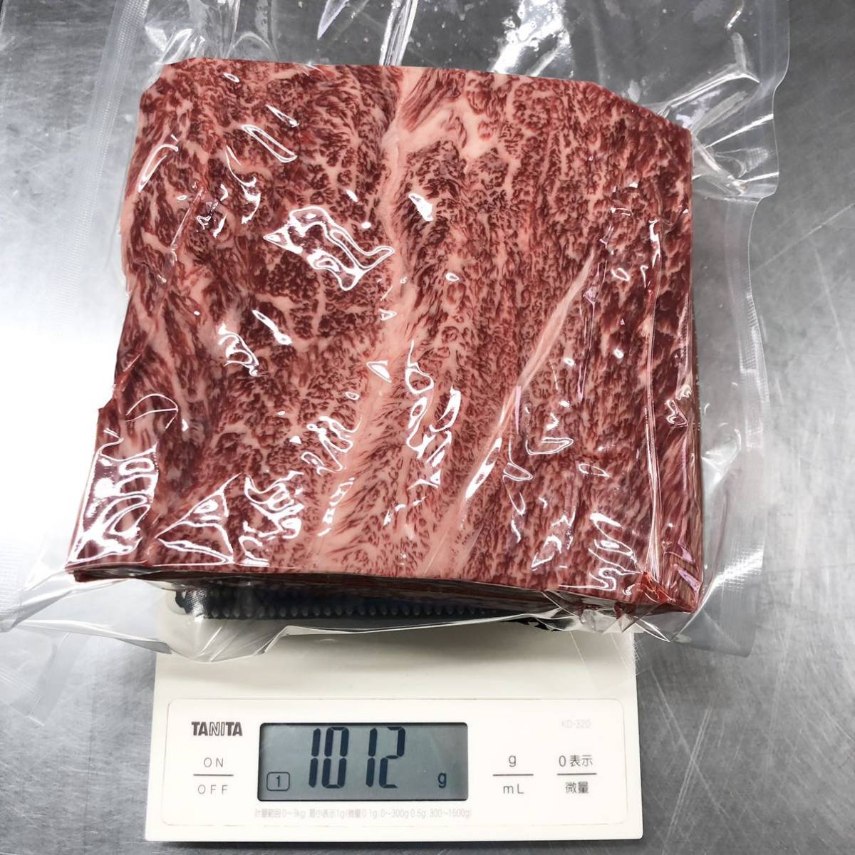 【正規品】【1円】北海道産黒毛和牛サーロイン1012g焼肉/ステーキ/バーベキュー/ギフト/贈答/お歳暮/業務用/訳あり/4129/国産_画像7