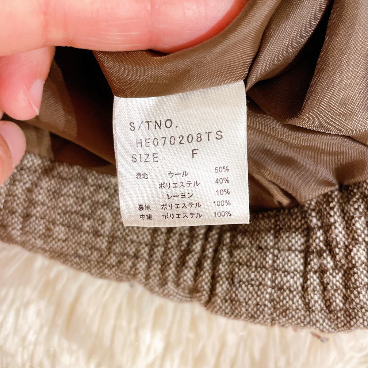 Paypayフリマ レディース まとめ売り Corners コーナーズ 白ニット しまむら チェックパンツ ベレー帽 Heather ダウンベスト Paypayフリマ レディース まとめ売り Corners コーナーズ 白ニット しまむら チェックパンツ ベレー帽 Heather ダウンベスト