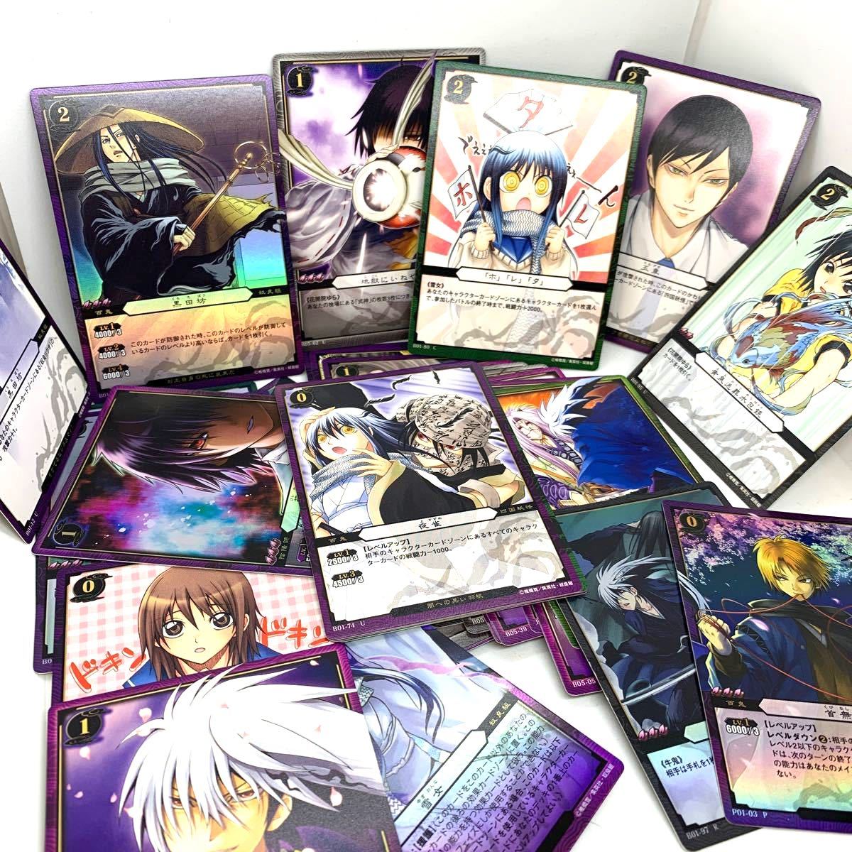 ぬら孫　TCG　42枚セット ぬらりひょんの孫　トレーディングカード　トレカ