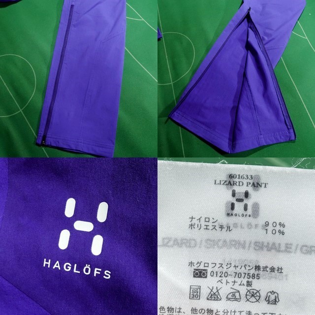 △旧大文字ロゴ ホグロフスHAGLOFS ストレッチソフトシェル △旧大文字ロゴ ホグロフスHAGLOFS ストレッチソフトシェル