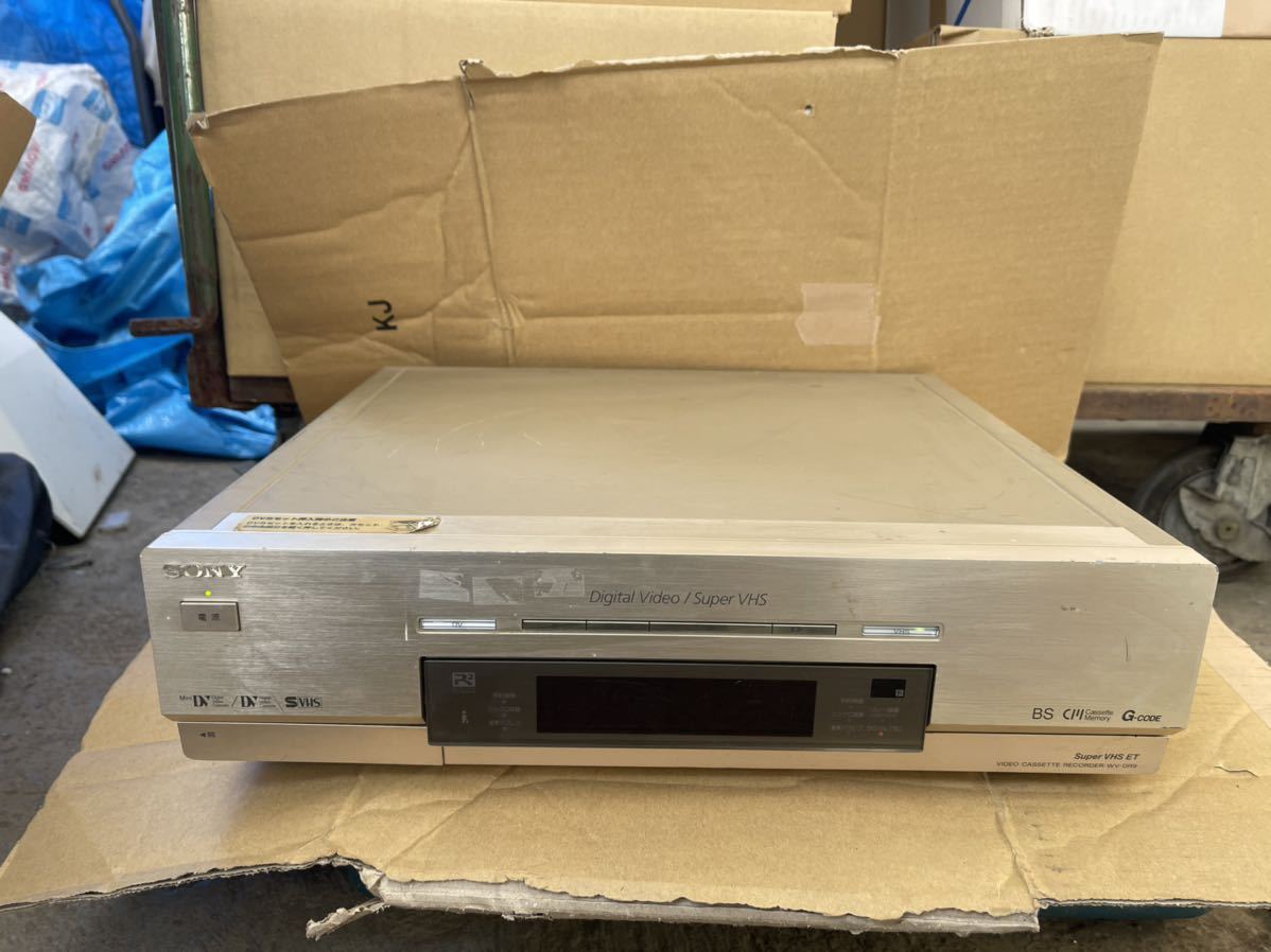非常に良い SONY DV VHSダブルビデオデッキ WV-DR7