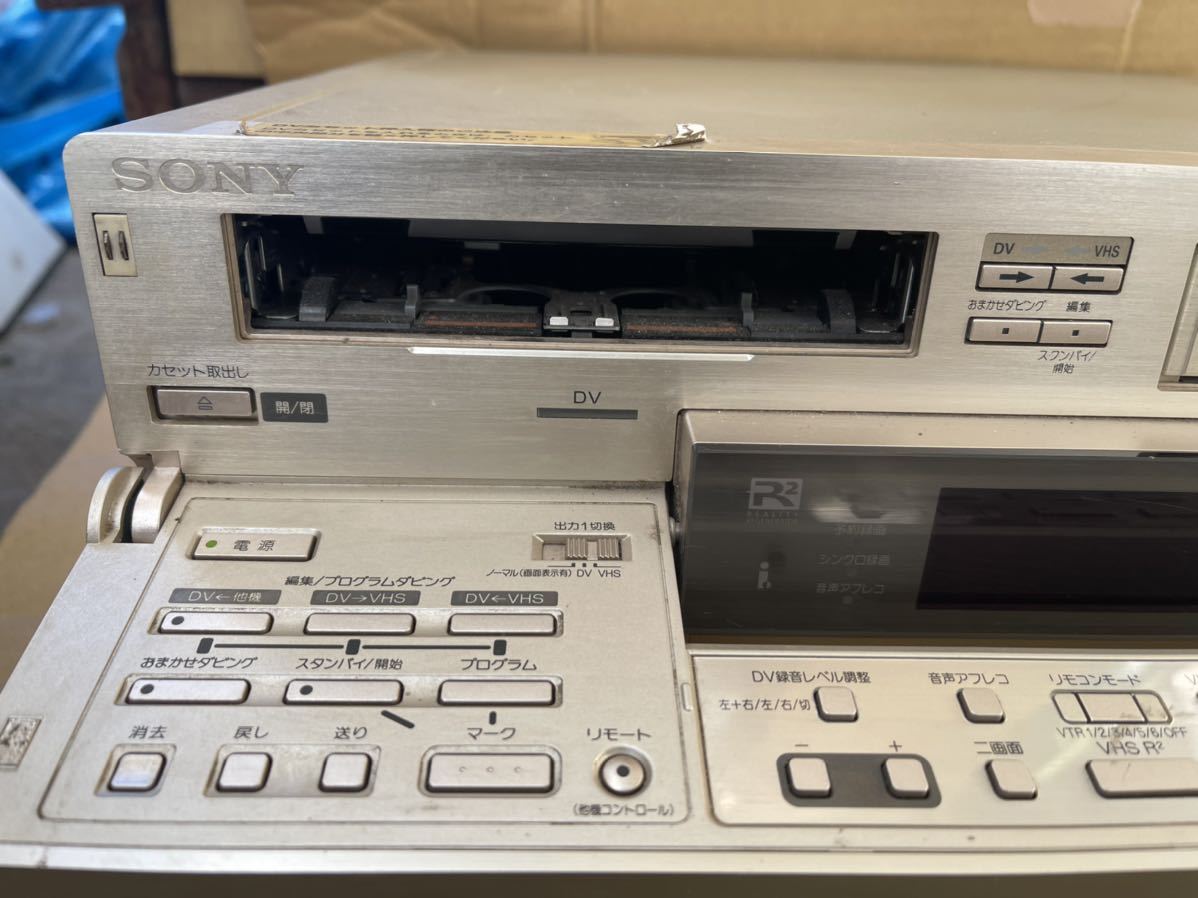 ソニー SONY WV-DR9 DV+S-VHSダブルビデオデッキ 通電確認済み
