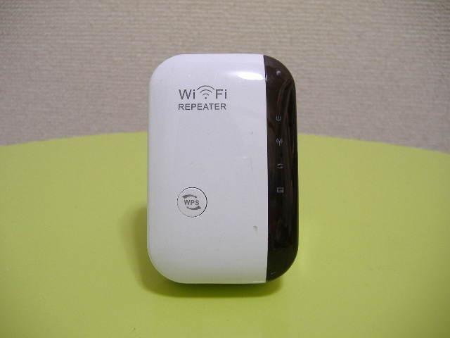 【Wifi Repeater ワイヤレスリピーター】