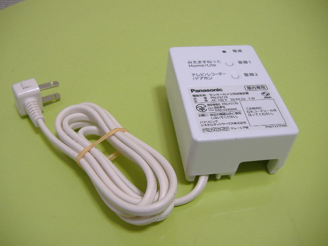 Yahoo!オークション - 【Panasonicパナソニック センサーカメラ Yahoo!オークション - 【Panasonicパナソニック センサーカメラ