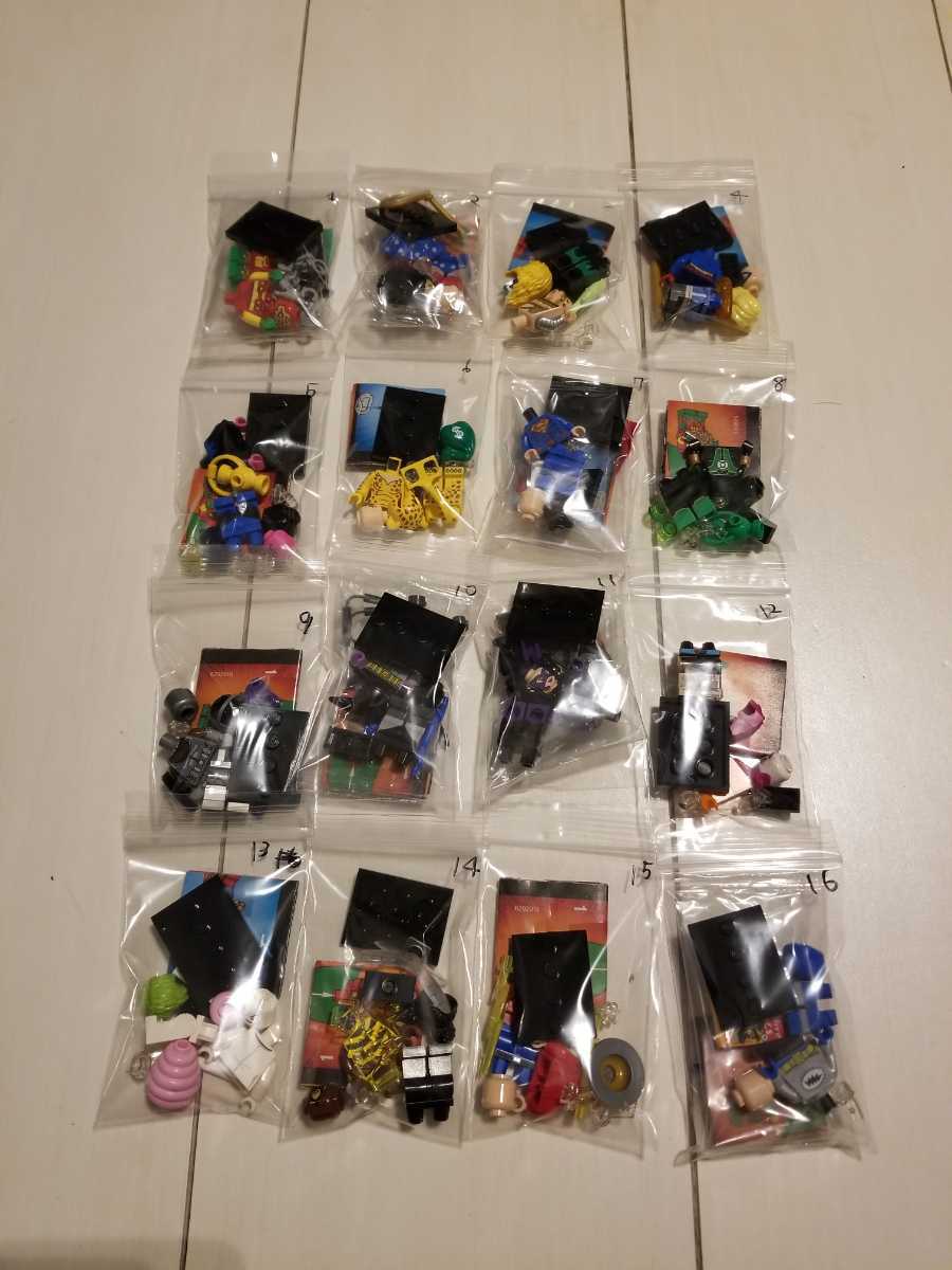 レゴ 71026 ニミフィグシリーズ DCスーパーヒーローズコンプリート 全