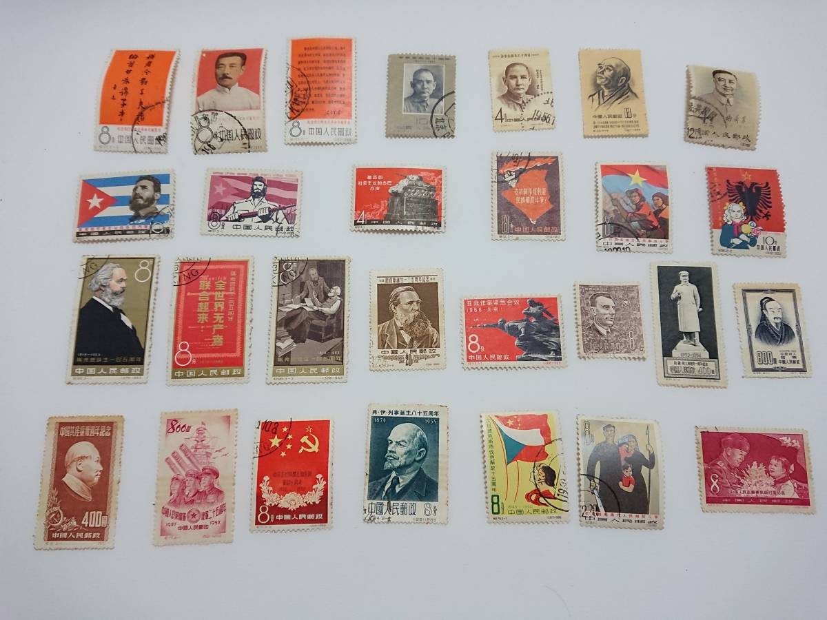 中国切手 文化革命時代の切手 | nate-hospital.com