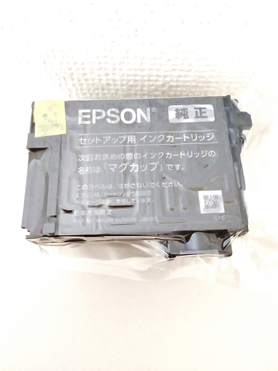エプソン EPSON 純正インクカートリッジ MUG-4CL マグカップ 4色 エプソン純正インク 純正インク EPSON