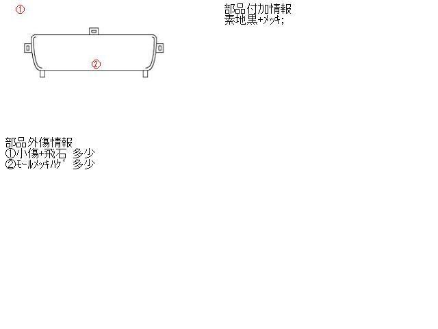 ＭＰＶ DBA-LY3P ラジエーターグリル 269395_画像5