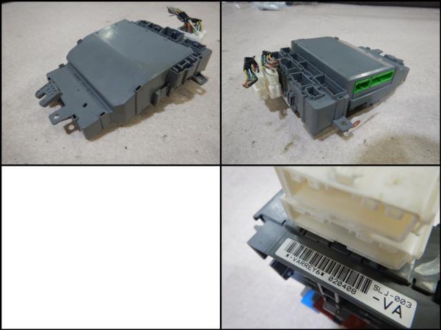 ステップワゴン DBA-RG1 ヒューズボックス 309345 | www
