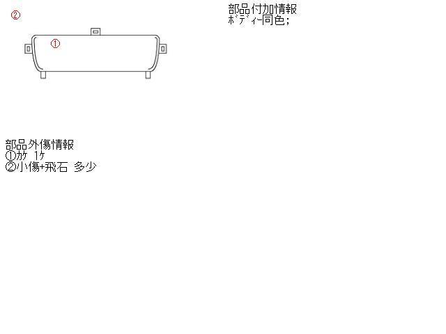 ｂＢ DBA-QNC21 ラジエーターグリル 306760_画像5