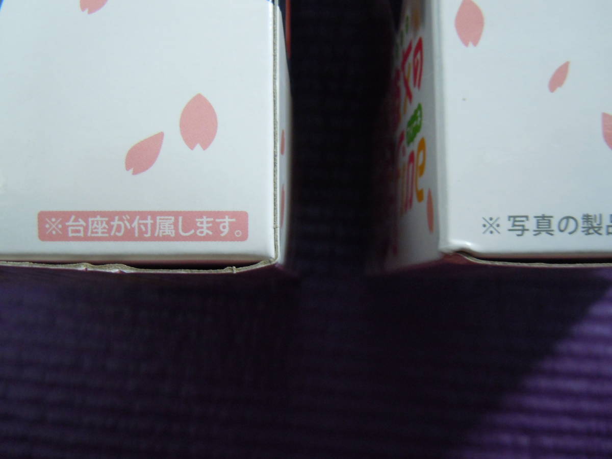 ☆未使用長期保存☆ 希少 初期 シルバニアファミリー クマの ☆未使用長期保存☆ 希少 初期 シルバニアファミリー クマの
