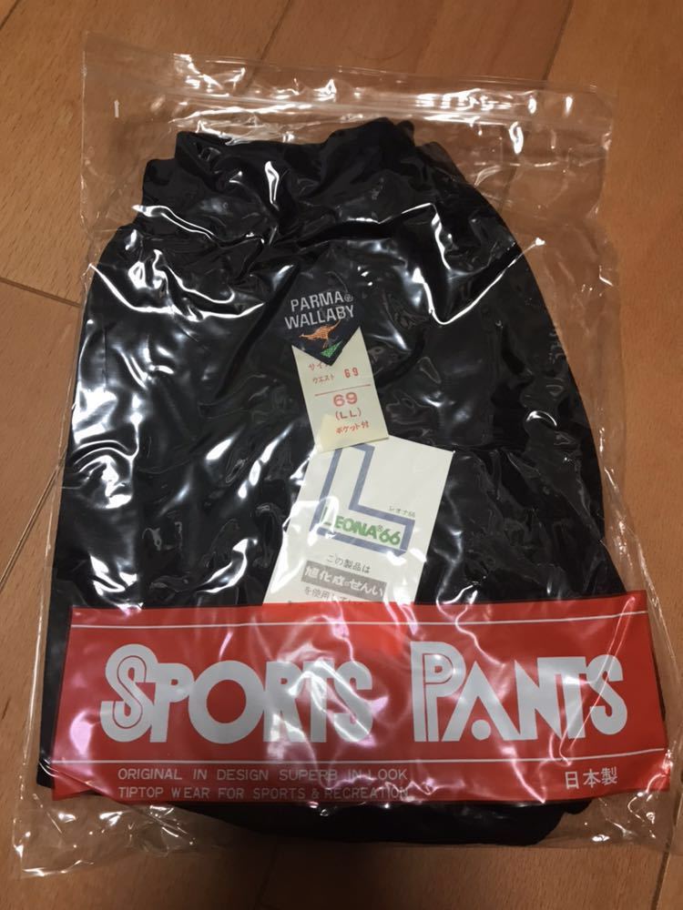 新品 ビンテージ 当時物 希少 ナイロン ブルマー パルマワラビー 新品 ビンテージ 当時物 希少 ナイロン ブルマー パルマワラビー