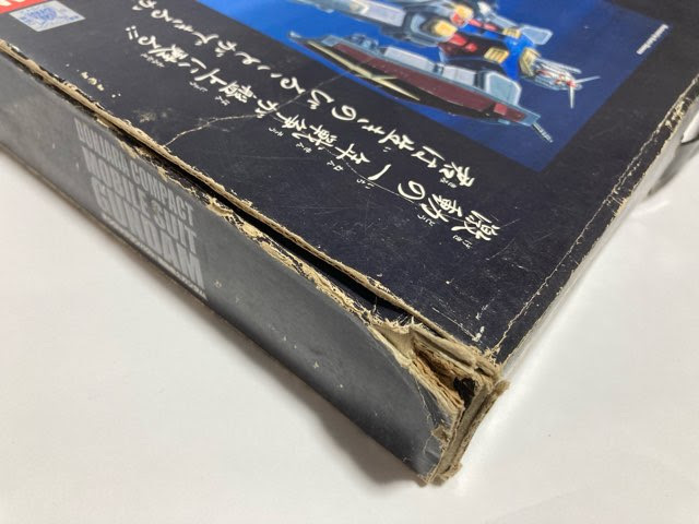 【中古品】バンダイ 絵合わせゲーム ドンジャラ コンパクト 機動戦士ガンダム_画像10