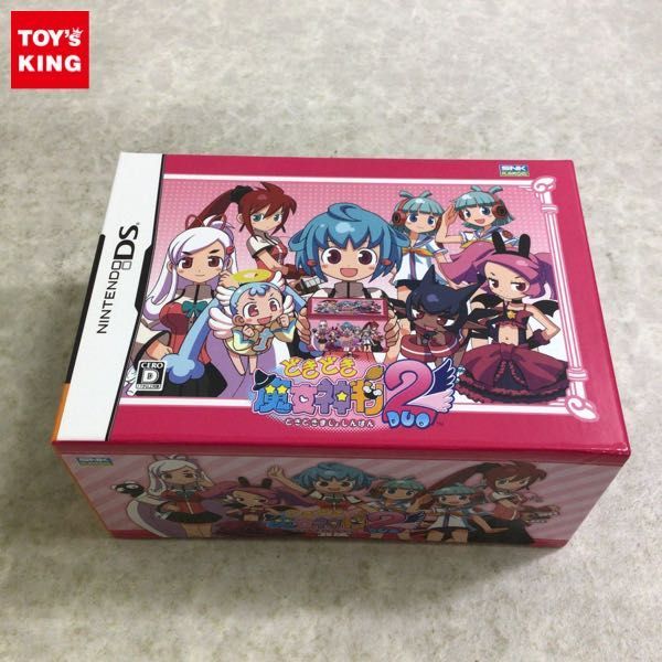 1円 内 Nintendo DS どきどき魔女神判2 初回限定スペシャルBOX 