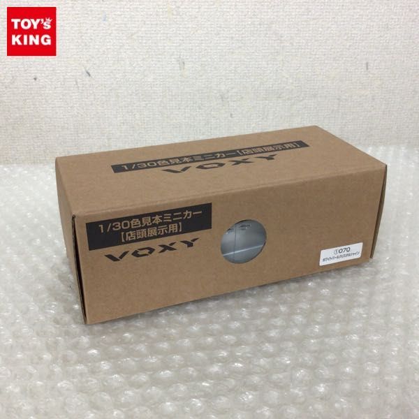 1円~ トヨタ 1/30 ヴォクシー ホワイトパールクリスタルシャイン 色