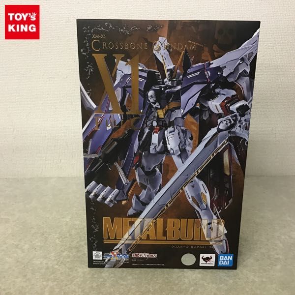 1円~ 未開封 バンダイ METAL BUILD クロスボーン・ガンダムX1 フル