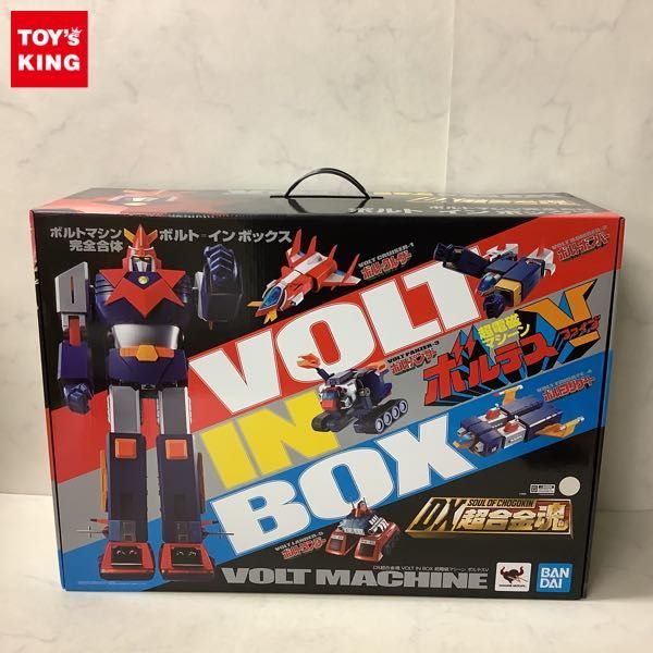 1円～ 同梱不可□ 未開封 バンダイ DX超合金魂 VOLT IN BOX 超電磁マシーン ボルテスV_画像1