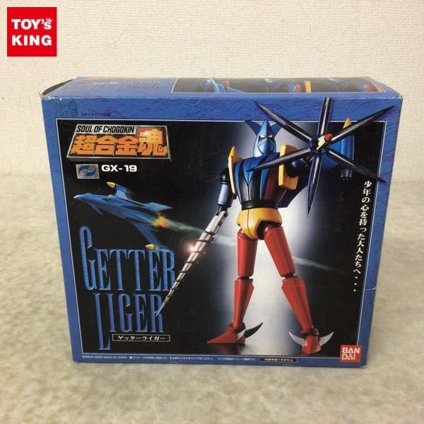 1円~ 内未開封 バンダイ 超合金魂 ゲッターロボG GX-19 ゲッター