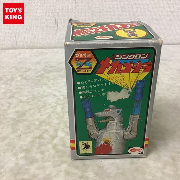 Yahoo!オークション - 1円~ ブルマァク ブルペット合金Z ジンクロン