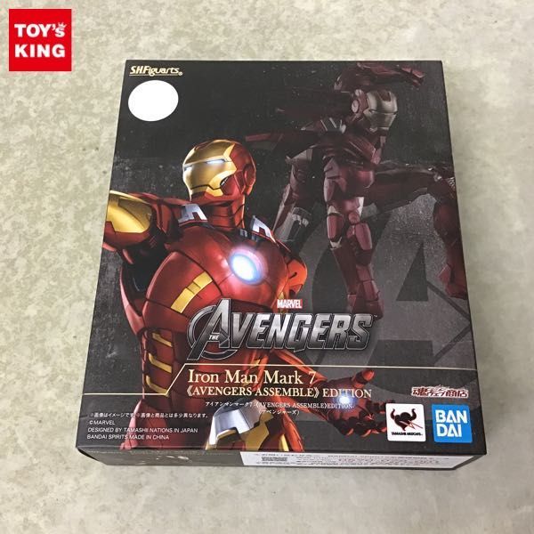 1円~ 未開封 S.H.Figuarts アベンジャーズ アイアンマン マーク7