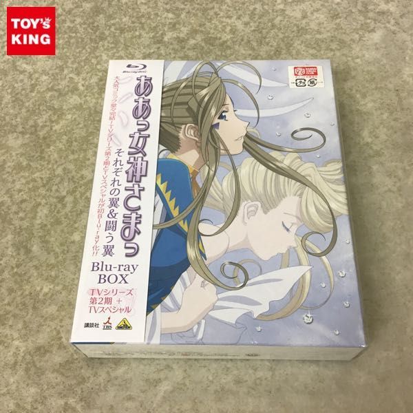 ああっ女神さまっ Blu-ray BOX(TVシリーズ第1期)〈5枚組〉-