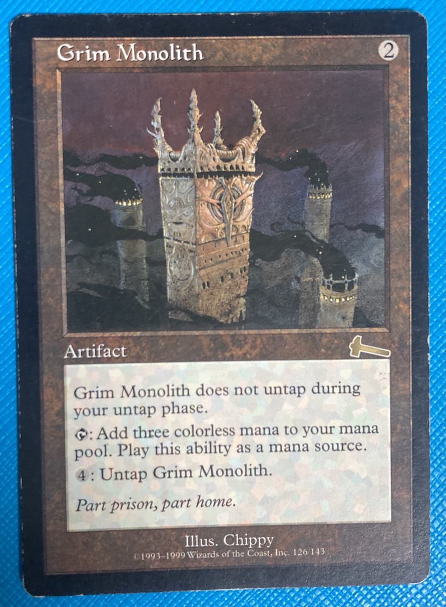 MTG《厳かなモノリス/Grim Monolith》<日>[ULG]