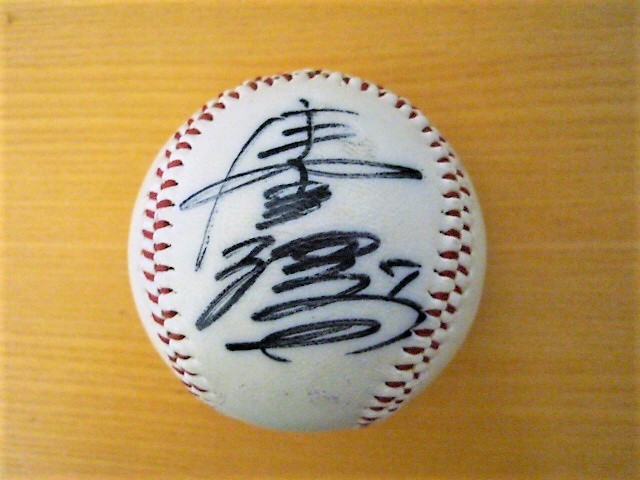 ヤフオク! - ☆激安☆即決☆年代物☆中日ドラゴンズ☆宇野勝☆7☆直筆