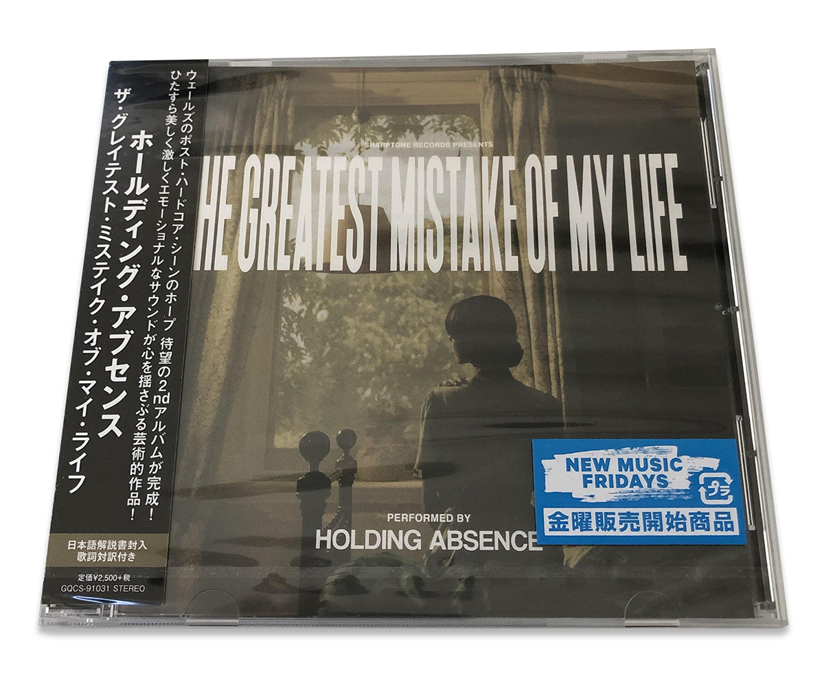 ホールディング・アブセンス/ザ・グレイテスト・ミステイク・オブ・マイ・ライフ(Holding Absence/The Greatest Mistake of My Life)