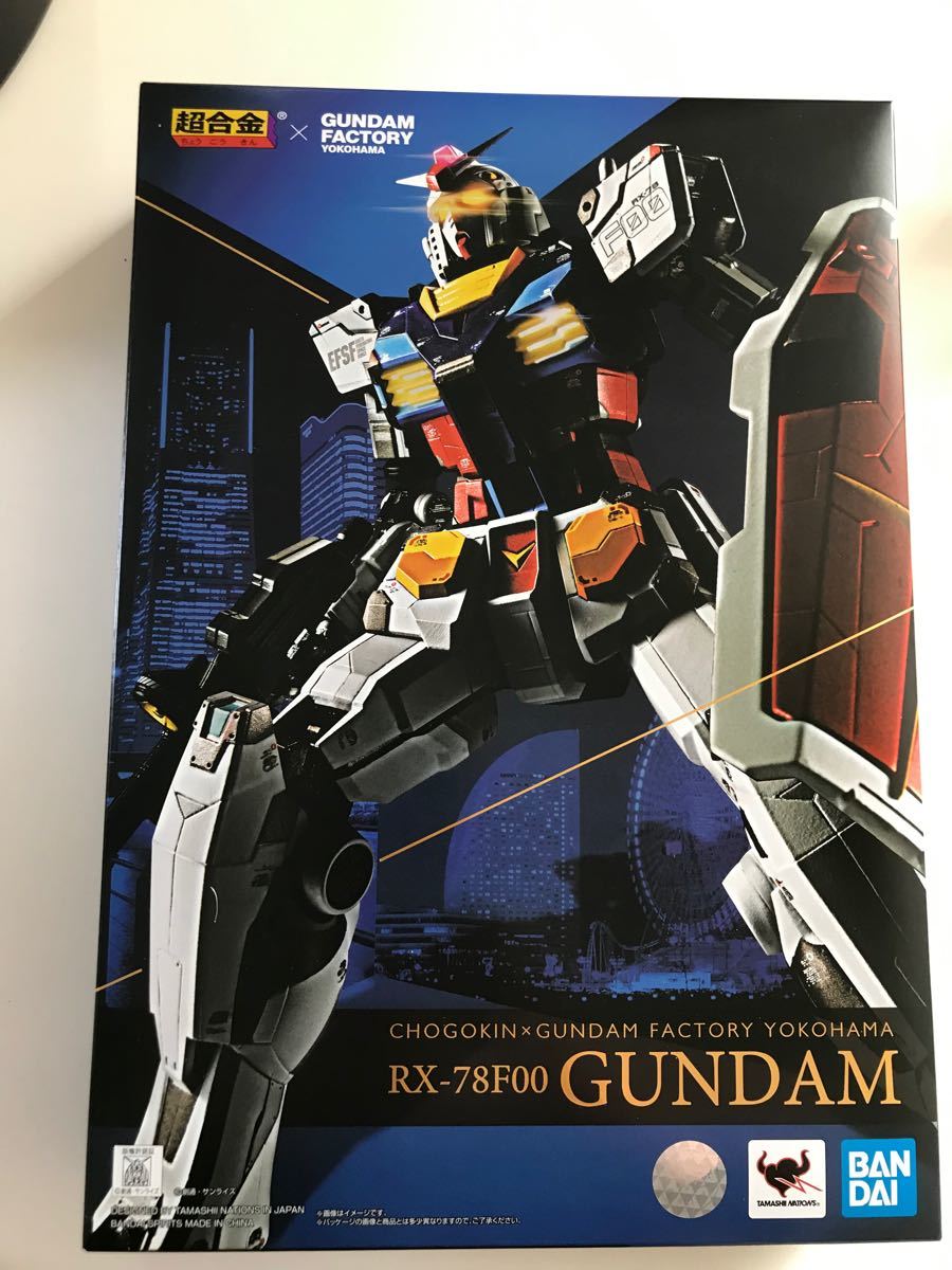 偉大な 超合金×GUNDAM FACTORY YOKOHAMA RX-78F00 ガンダム:超人気の