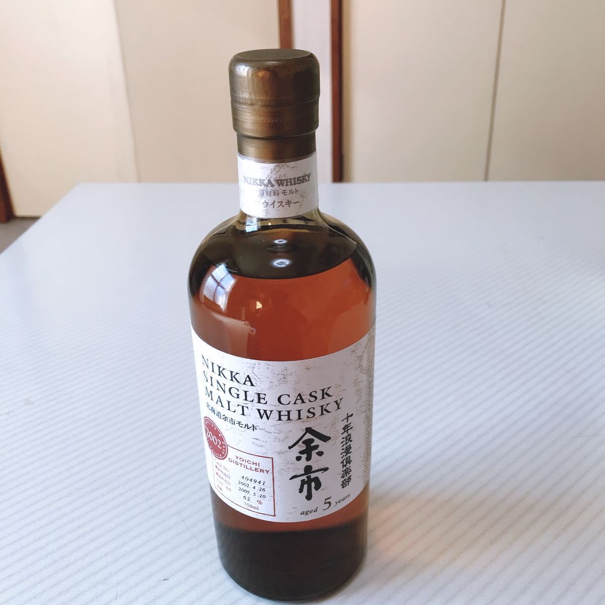 新品未開栓 箱付 ニッカ 十年浪漫倶楽部 余市 ウイスキー未貯蔵原酒 180ml-