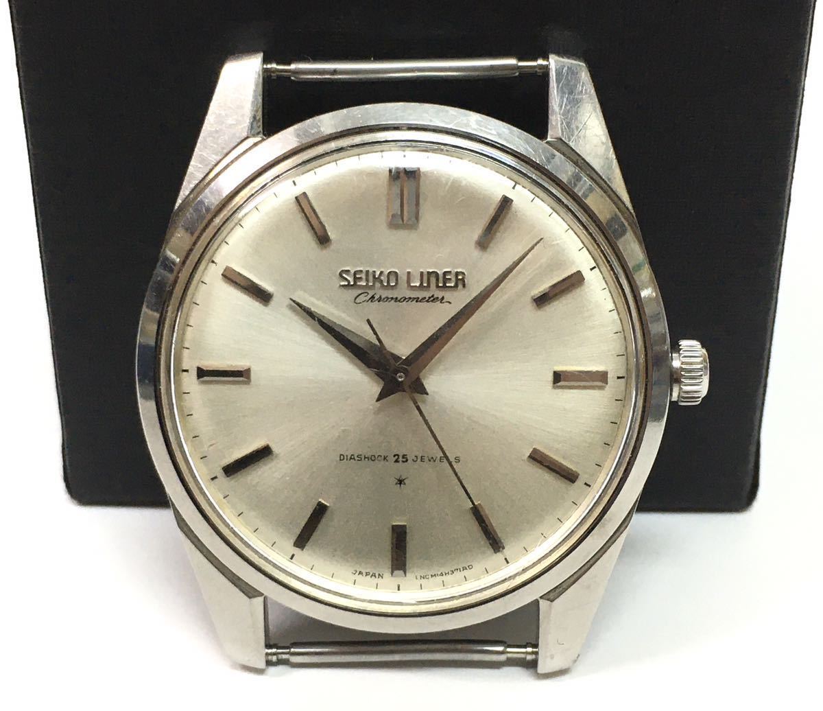 SEIKO LINER/セイコーライナー 手巻き Ref.46999 Cal.460 クロノ