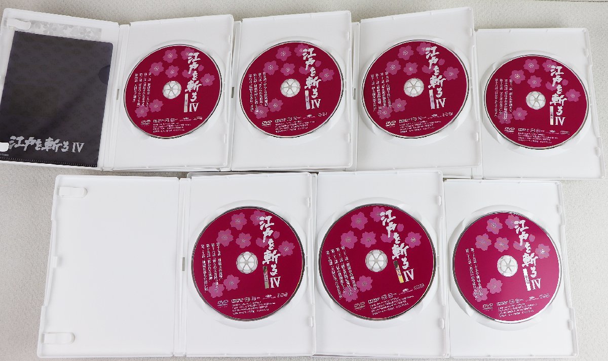Yahoo!オークション - S 中古品 DVD-BOX 7枚組 江戸を斬る4 TSDS Yahoo!オークション - S 中古品 DVD-BOX 7枚組 江戸を斬る4 TSDS