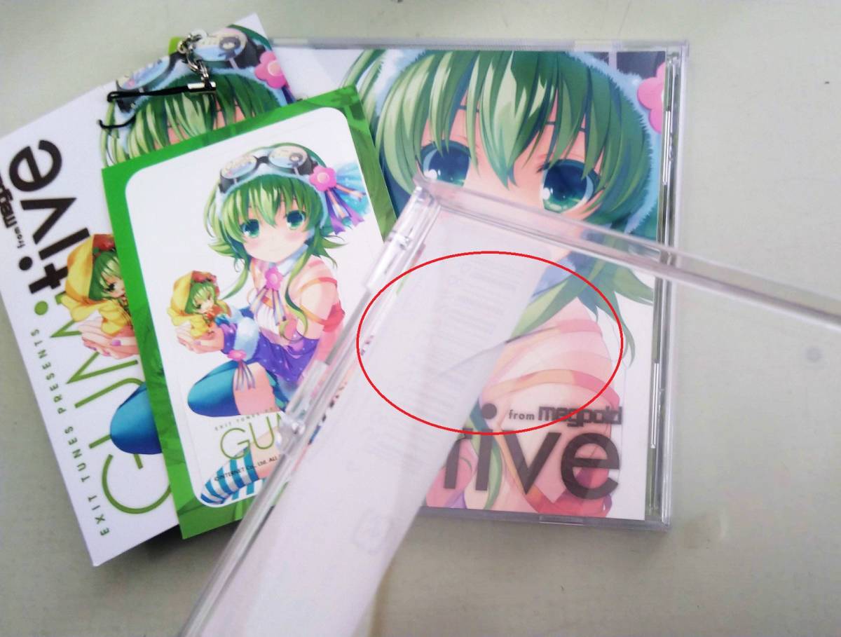 CD EXIT TUNES PRESENTS GUMitive from Megpoid Vocaloid ストラップ付き フェイクカード欠品 イラスト 小原トメ太 QP:flappe ボカロの画像3