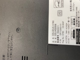  Fujitsu CELSIUS H760 FHD HDD500GB Win11 AC адаптер нет 2022-0113-041