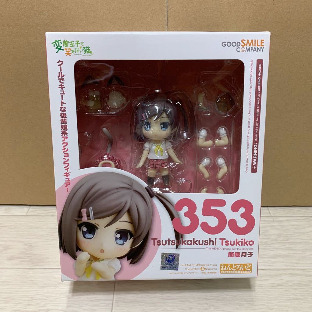 ねんどろいど 筒隠月子 変態王子と笑わない猫 グッドスマイルカンパニー コミック アニメグッズ 売買されたオークション情報 Yahooの商品情報をアーカイブ公開 オークファン Aucfan Com ねんどろいど 筒隠月子 変態王子と笑わない猫 グッドスマイルカンパニー コミック アニメグッズ 売買されたオークション情報 Yahooの商品情報をアーカイブ公開 オークファン Aucfan Com