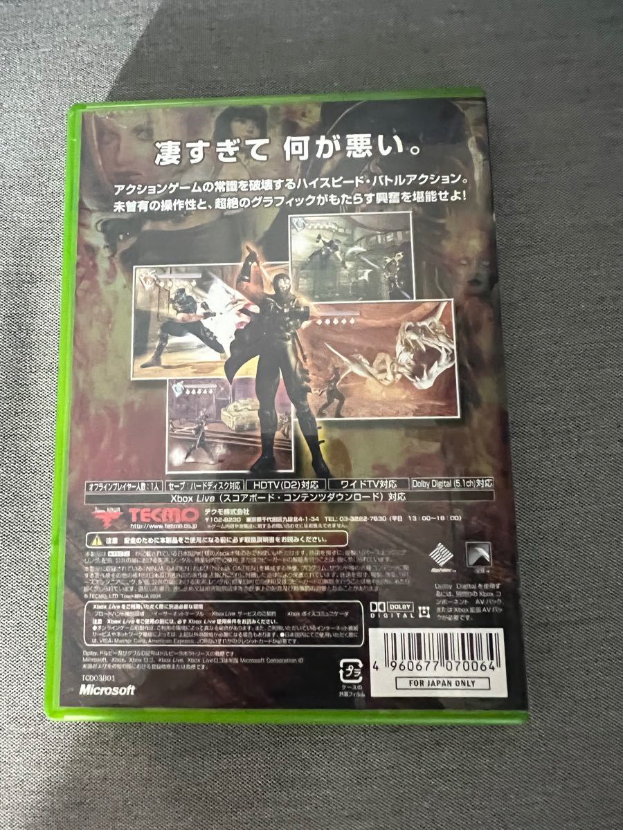 XBOX版　ニンジャガイデン　NINJAGAIDEN ハガキ付き