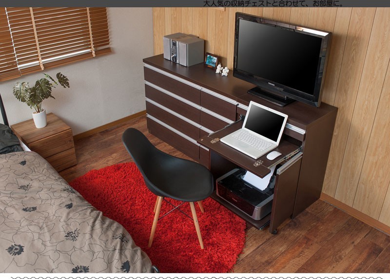  free shipping ( one part region excepting )0128te square cabinet silver line computer desk width 60cm dark brown color 