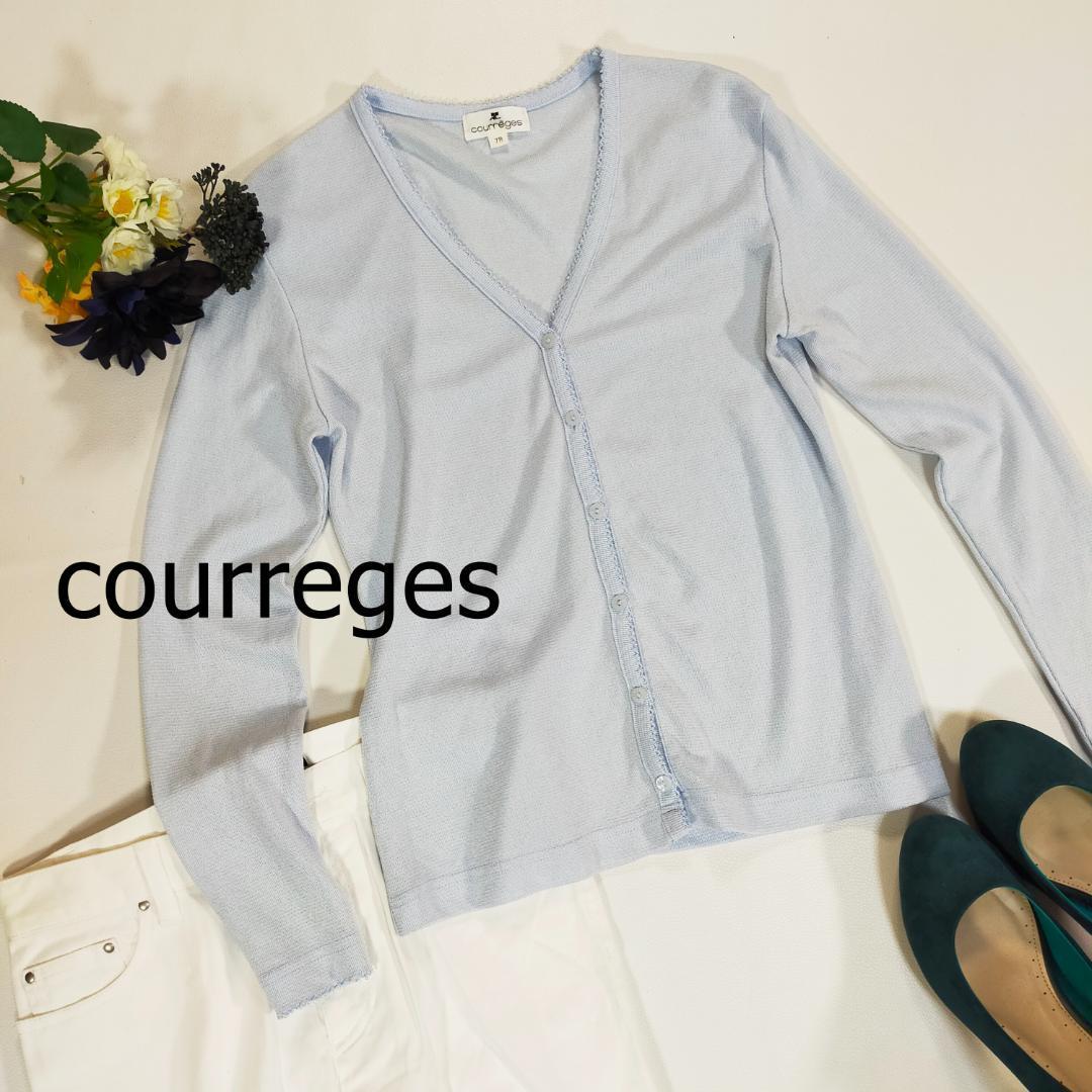 courreges Courreges cardigan size 7R S light blue frill lovely simple long sleeve 3808