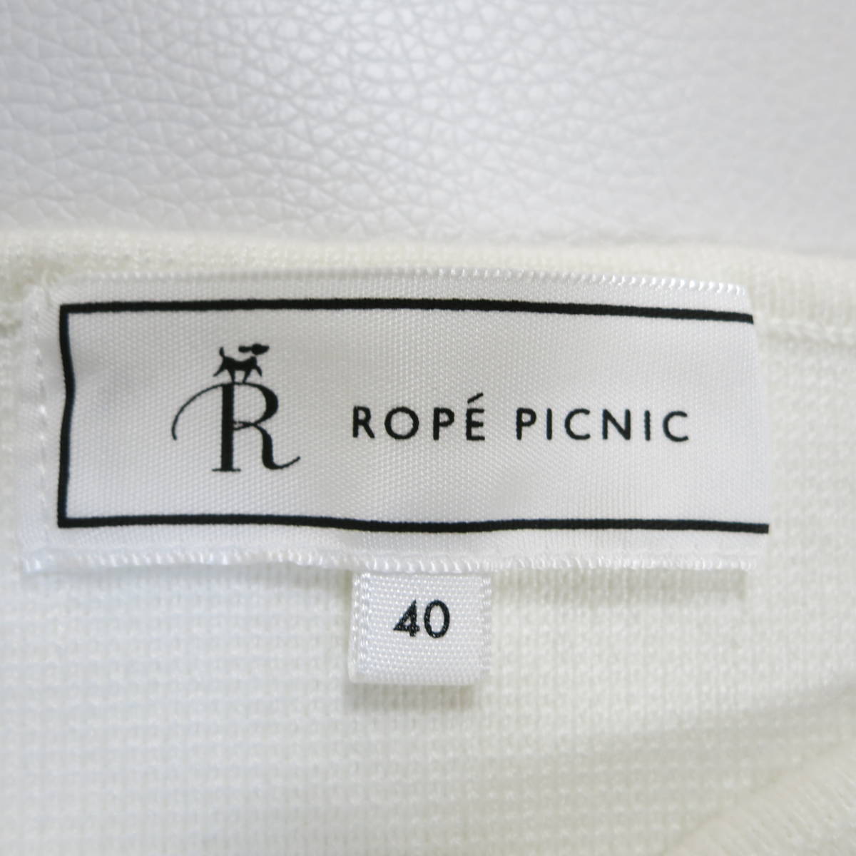 ROPE PICNIC ロペピクニック ボーダー 長袖 カットソー サイズ40 L ボーダー ホワイト 白 スクエアネック ドルマン 4297_画像5